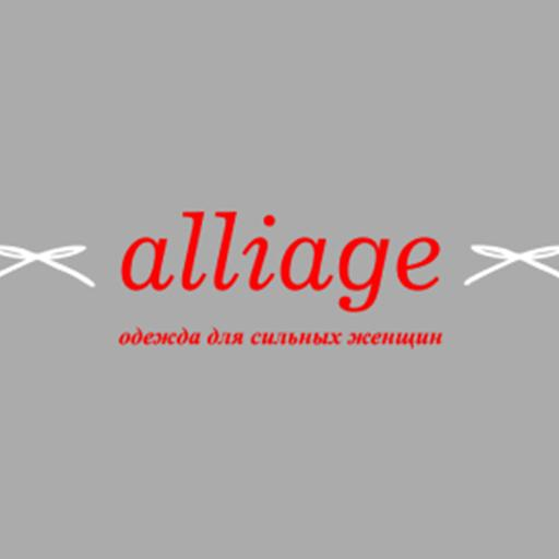 Alliage - zenan egin-eşikler dükany