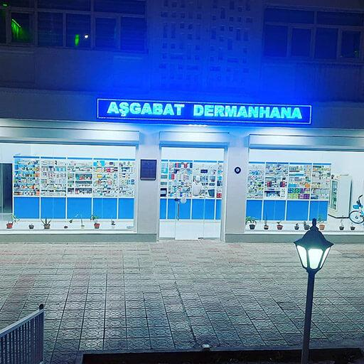 Aşgabat - dermanhana