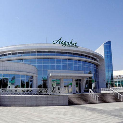 Aşgabat - kinoteatr