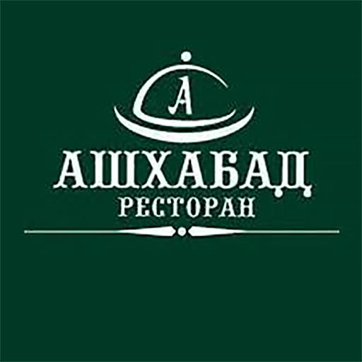 Aşgabat restorany (1-nji park)