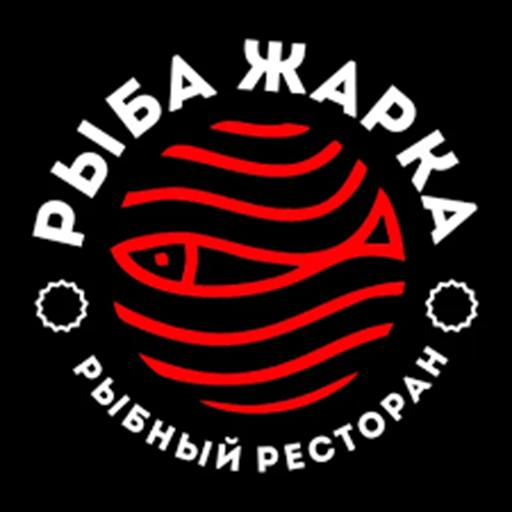 Balyk restorany Ryba žarka