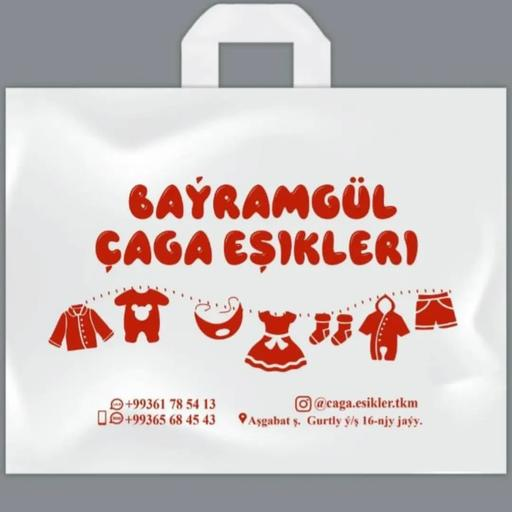 Baýramgül çaga eşikleri 