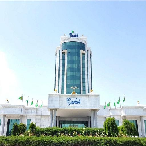 Çarlak myhmanhanasy