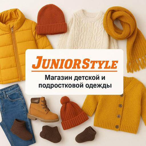 Junior Style çaga eşikleri (Berkarar)