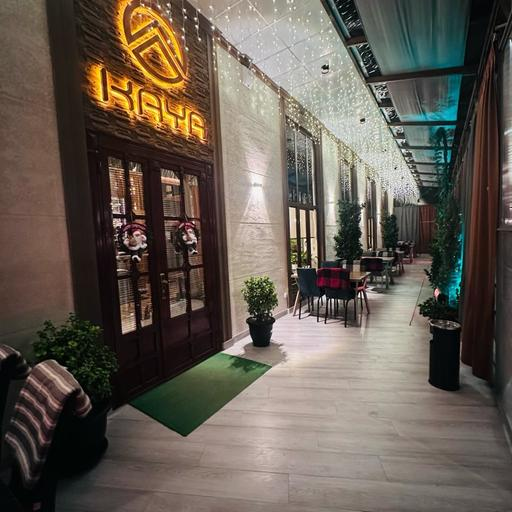 Kaya  kafe