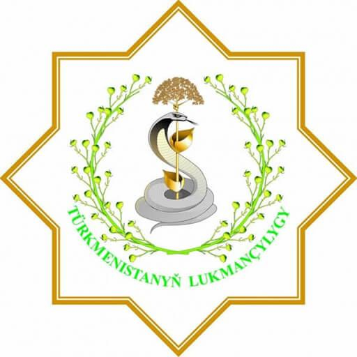 Mary şäher iç keseller hassahanasy