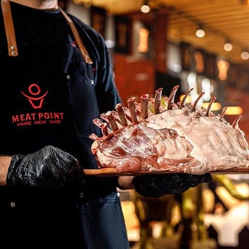 Meatpoint - et dükany