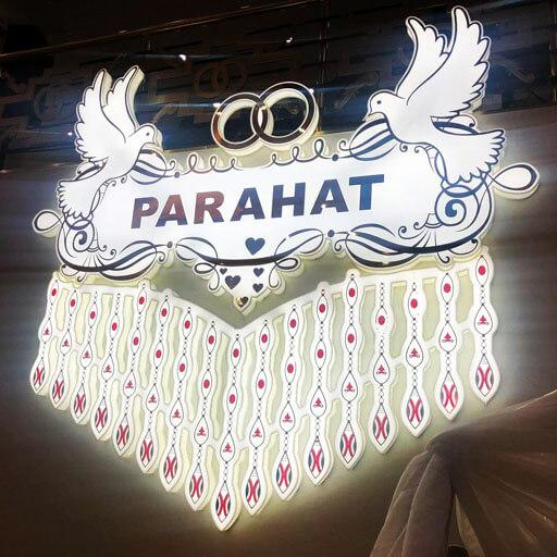 Parahat - Toý mekany
