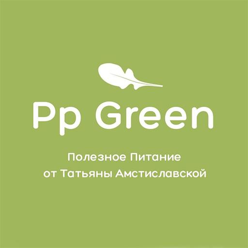 PP Green