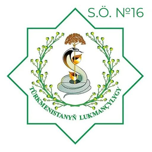 Saglyk öýi №16
