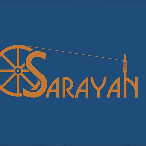 Saraýan - uniforma/ýörite eşikler