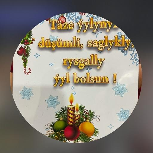 Şirin täze ýyl sowgatlar 