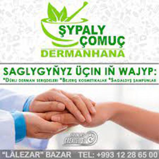 Şypaly Çomuç - dermanhana (Lälezar) 