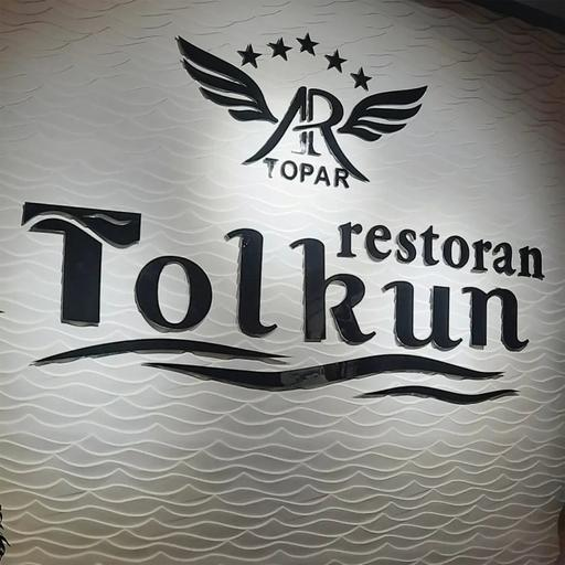 Tolkun restoran (awaza)