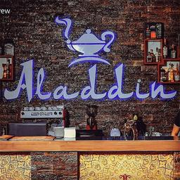 Aladdin restaurant (Şamekan hotel)