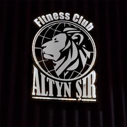 Altyn Şir - fitnes kluby