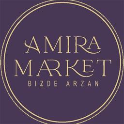Amira market