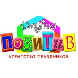 Позитив Студия - animatorlar