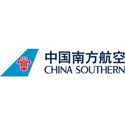 China Southern Airlines - Aşgabatdaky wekilligi