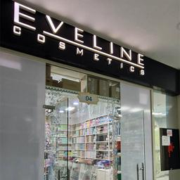 Eveline cosmetics - kosmetika dükany