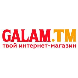 "Galam" market (Berkarar)