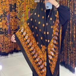 German çargatlary we ýaglyklary