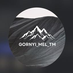 Gornyi mel - iýmit hek/şykgy 