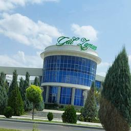 GÜL ZAMAN beauty