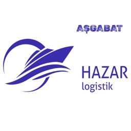 Hazar logistik - logistika kärhanasy (Aşgabat)