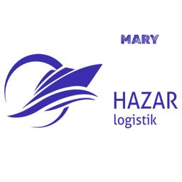 Hazar logistik - logistika kärhanasy (Mary)