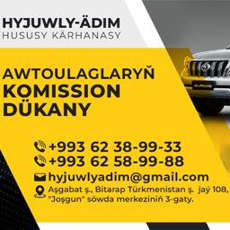 "Hyjuwly Ädim" HK - komission dükany