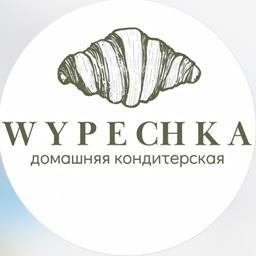 Kafe Wypechka 