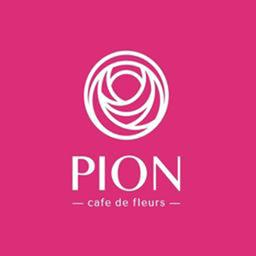 Pion - kafe, konditer önümleri 