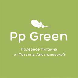 PP Green