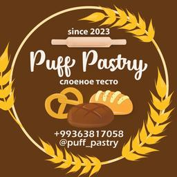Puff Pastry - hamyr önümleri