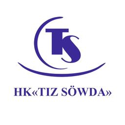 Tiz Söwda - zoo dükany
