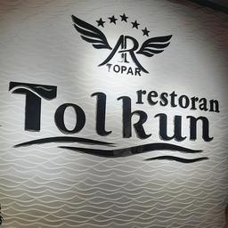 Tolkun restoran (awaza)