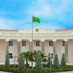 Türkmenistanyň Döwletmämmet Azady adyndaky Türkmen milli dünýä dilleri instituty