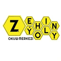 Zehin Ýoly - okuw merkezi