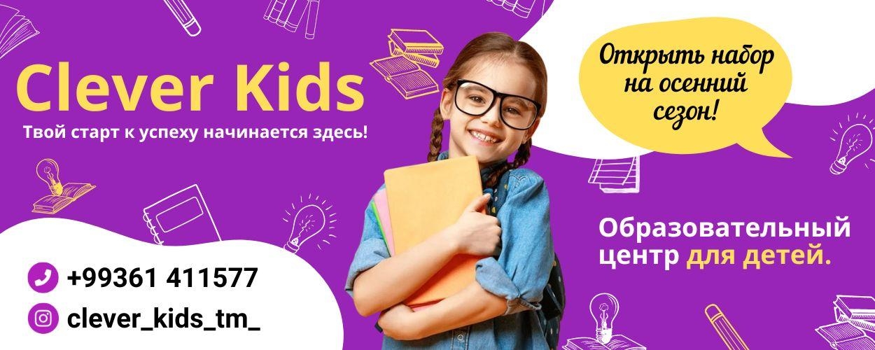 Clever kids- cagalar üçin bilim merkezi