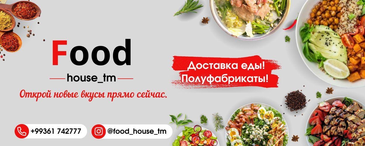 food house